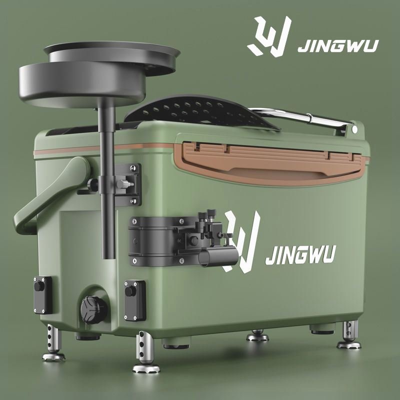 New gear for a new type of multi-purpose fishing tank with a fish tank super-light fishing gear